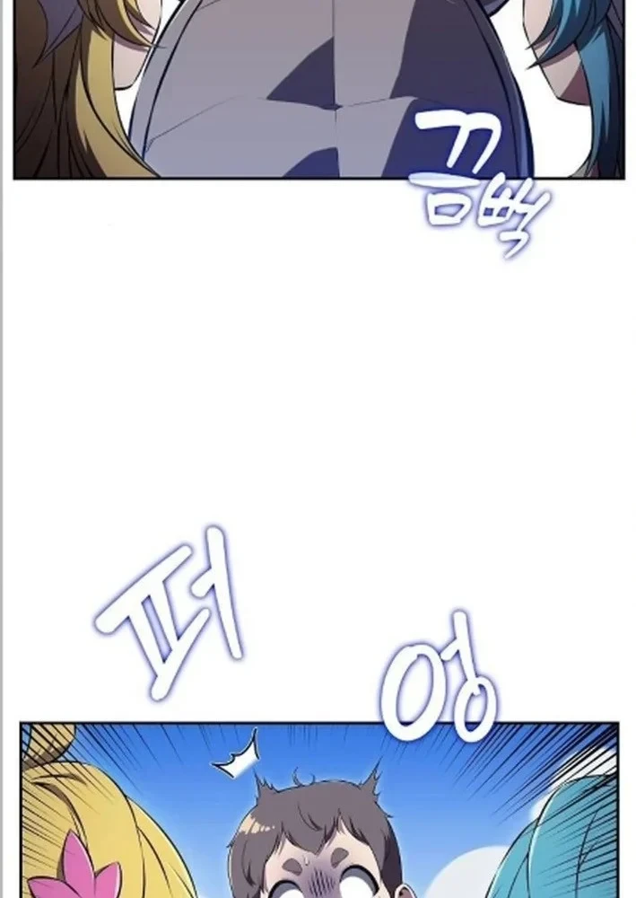 Quán Ăn Định Mệnh Chapter 47 - 7