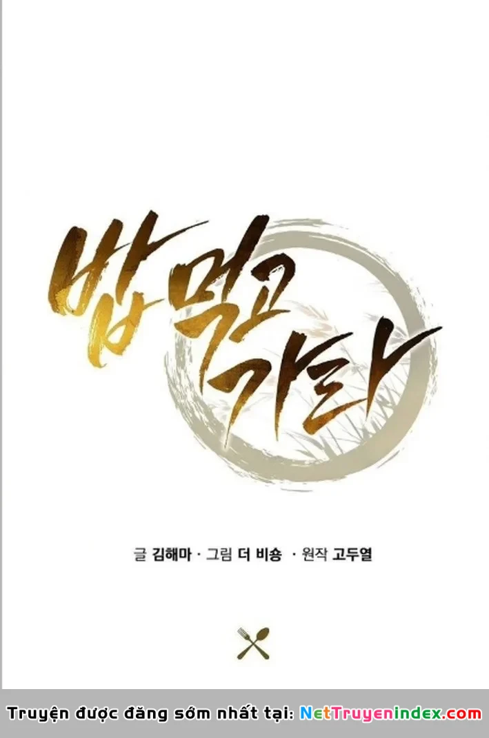 Quán Ăn Định Mệnh Chapter 47 - 55