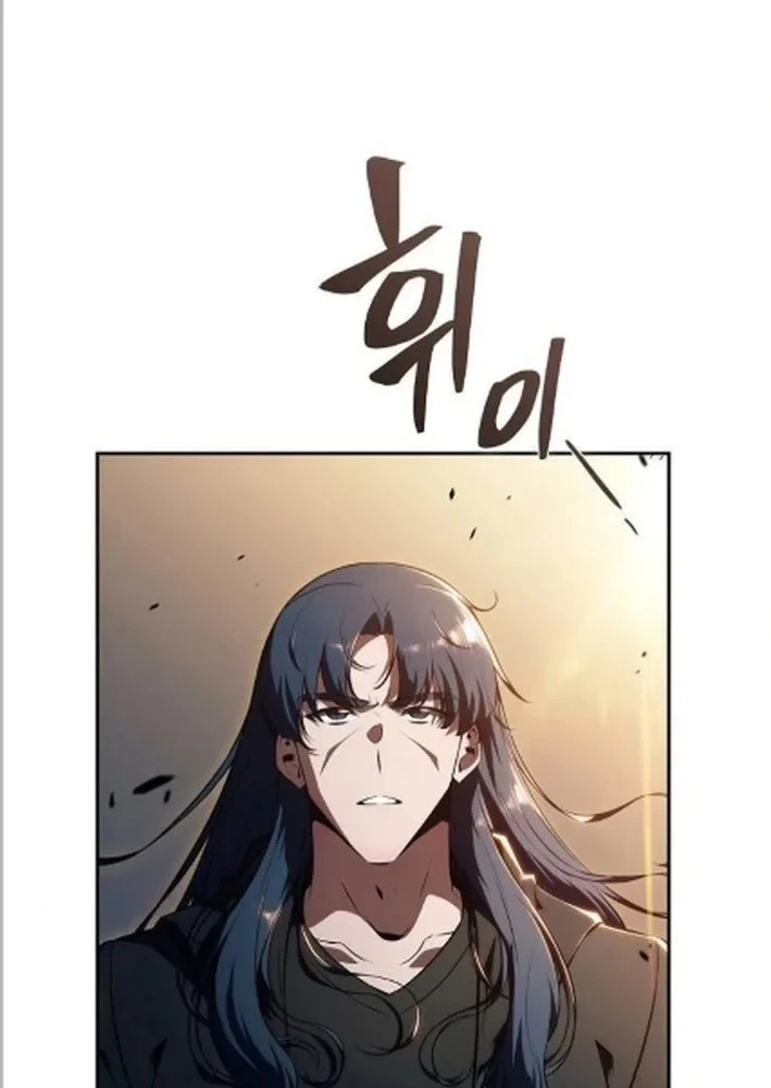 Quán Ăn Định Mệnh Chapter 47 - 114