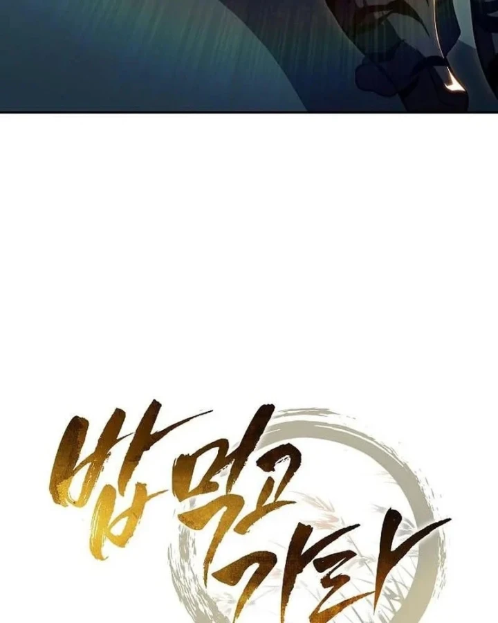 Quán Ăn Định Mệnh Chapter 48 - 45