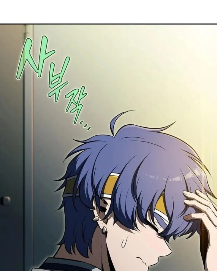 Quán Ăn Định Mệnh Chapter 48 - 47