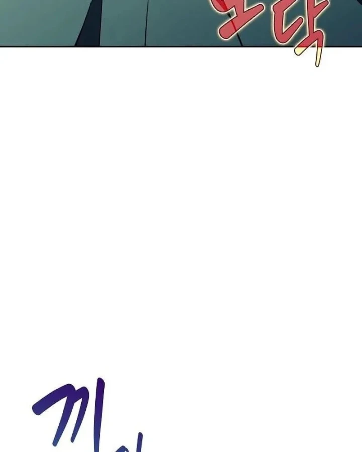 Quán Ăn Định Mệnh Chapter 48 - 75