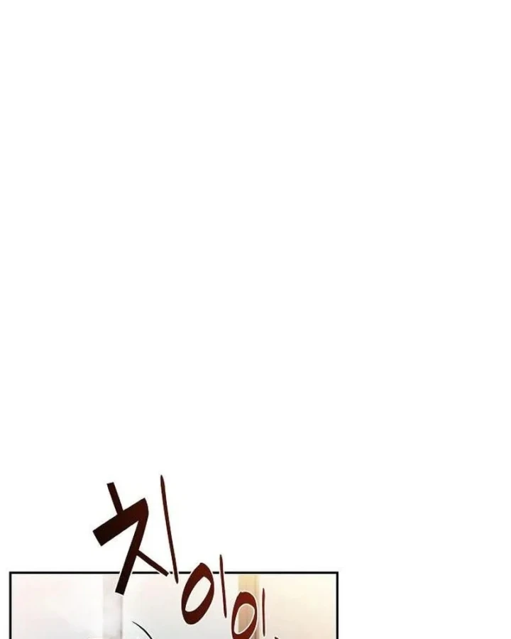 Quán Ăn Định Mệnh Chapter 48 - 83