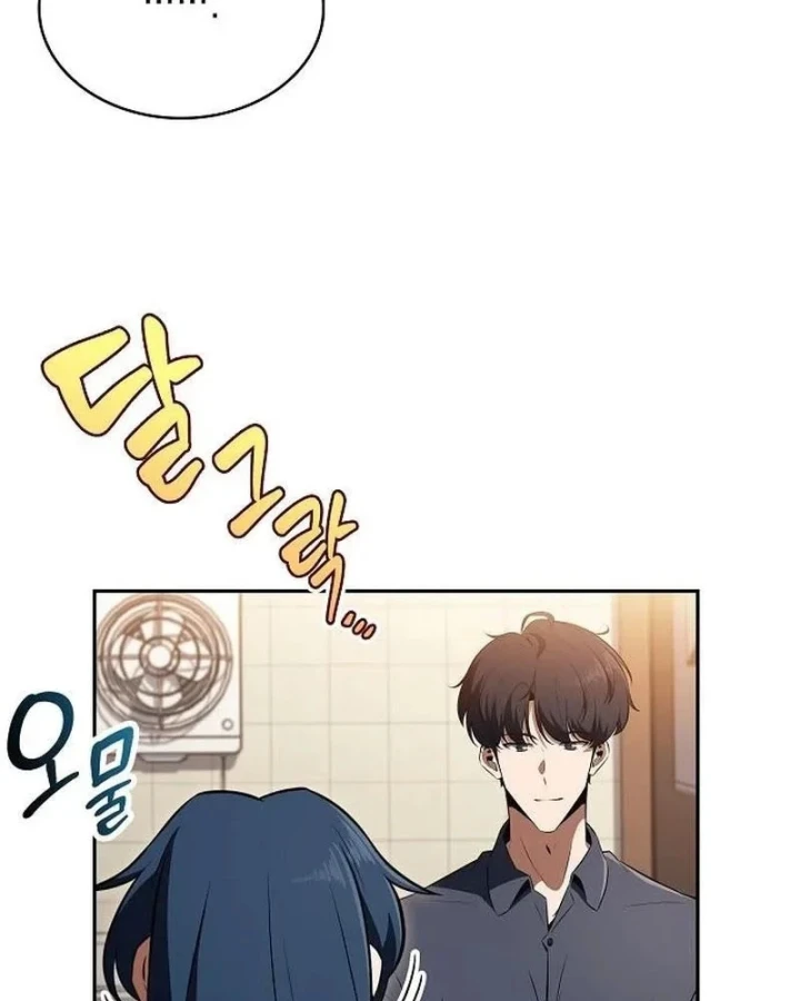 Quán Ăn Định Mệnh Chapter 48 - 104