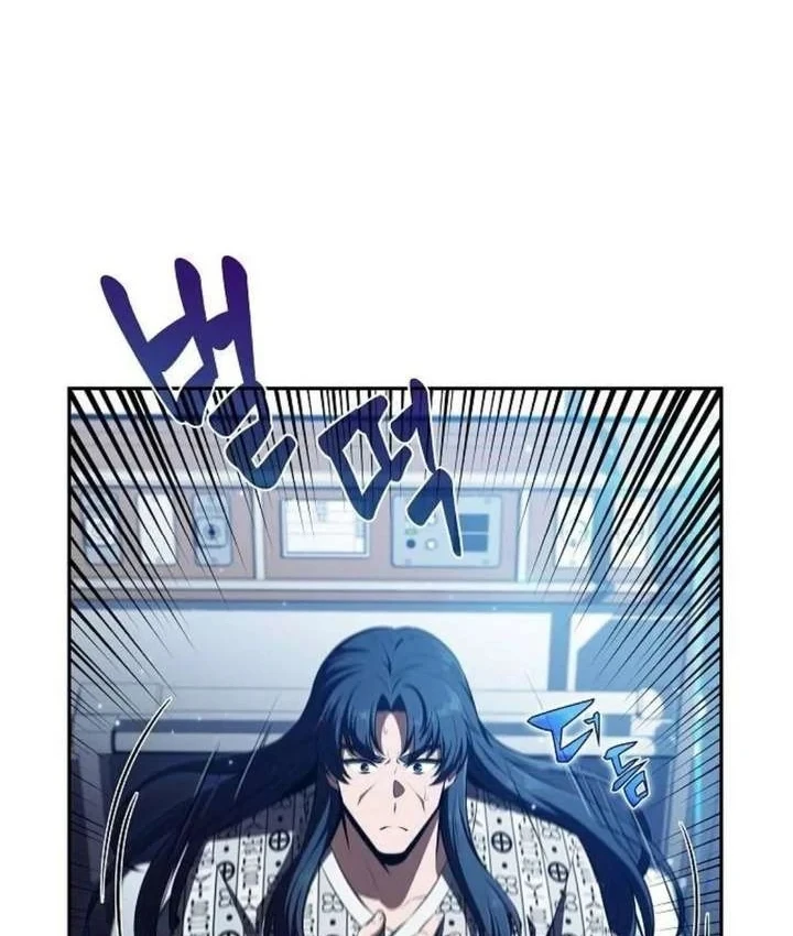 Quán Ăn Định Mệnh Chapter 50 - 30