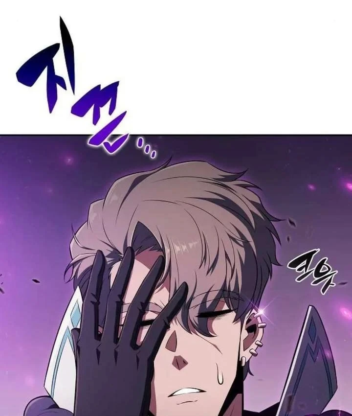 Quán Ăn Định Mệnh Chapter 50 - 140