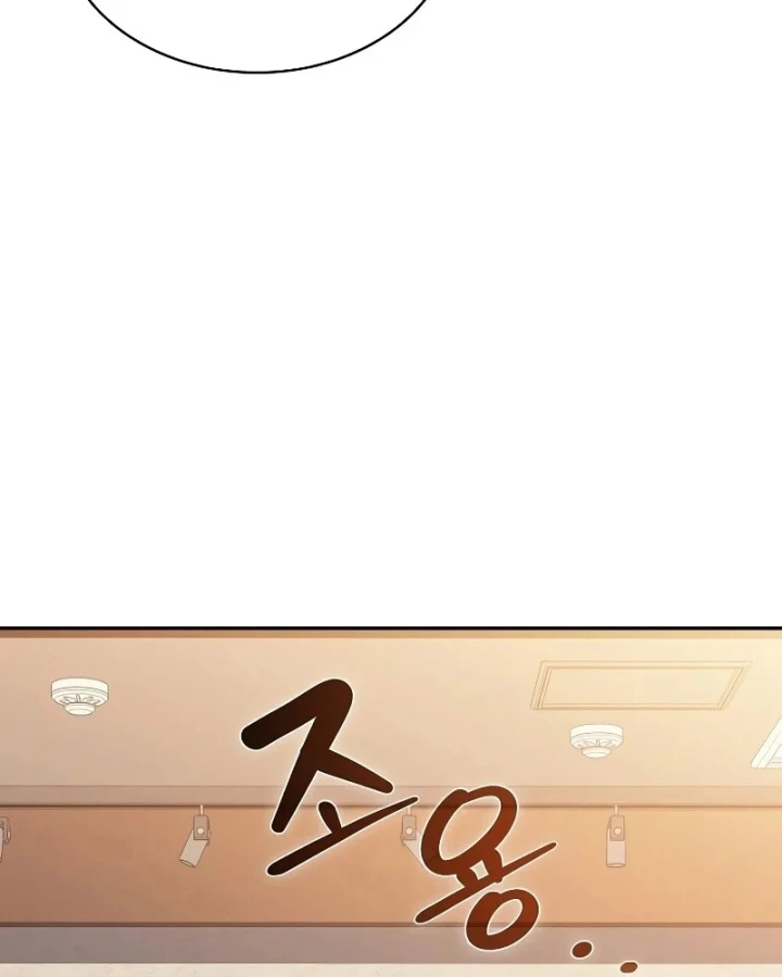 Quán Ăn Định Mệnh Chapter 54 - 109