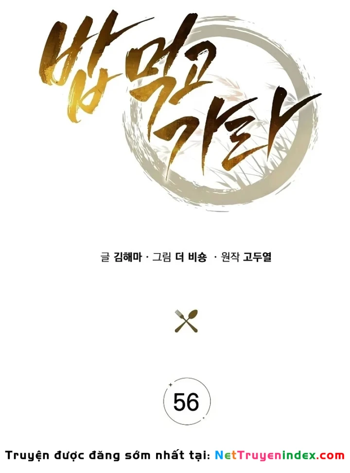 Quán Ăn Định Mệnh Chapter 56 - 24