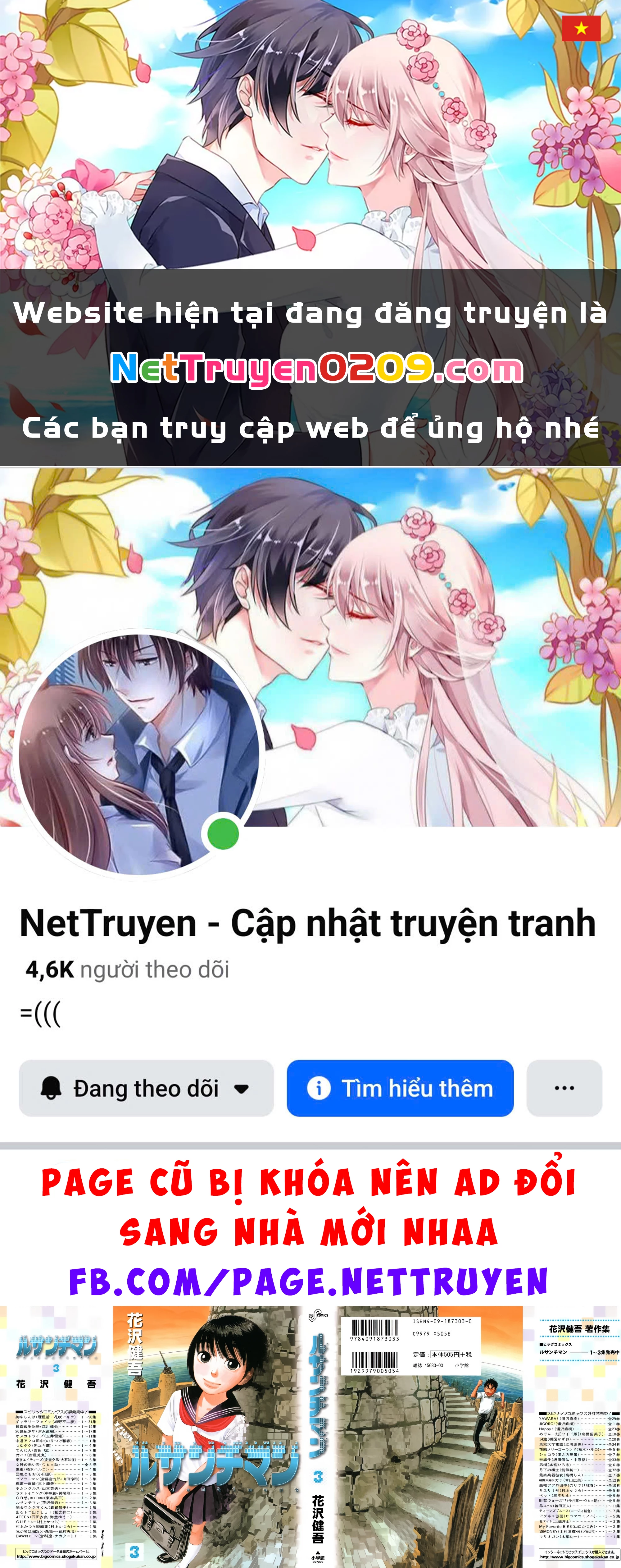 Ressentiment Chapter 23 - 1