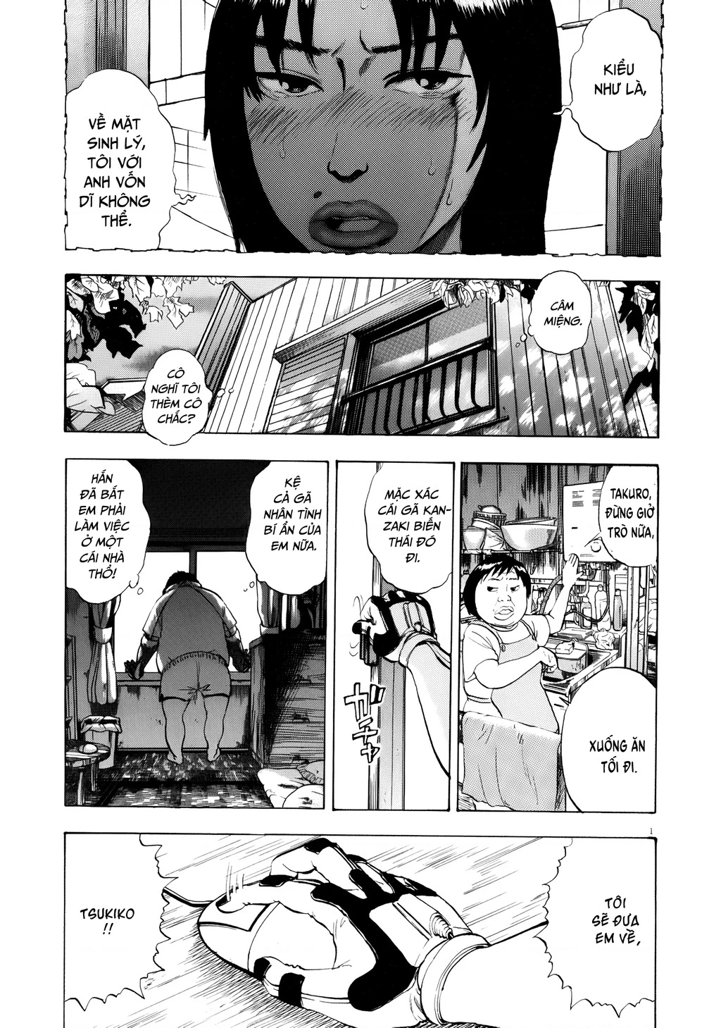 Ressentiment Chapter 23 - 5