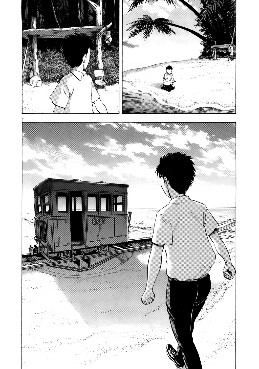 Ressentiment Chapter 23 - 6