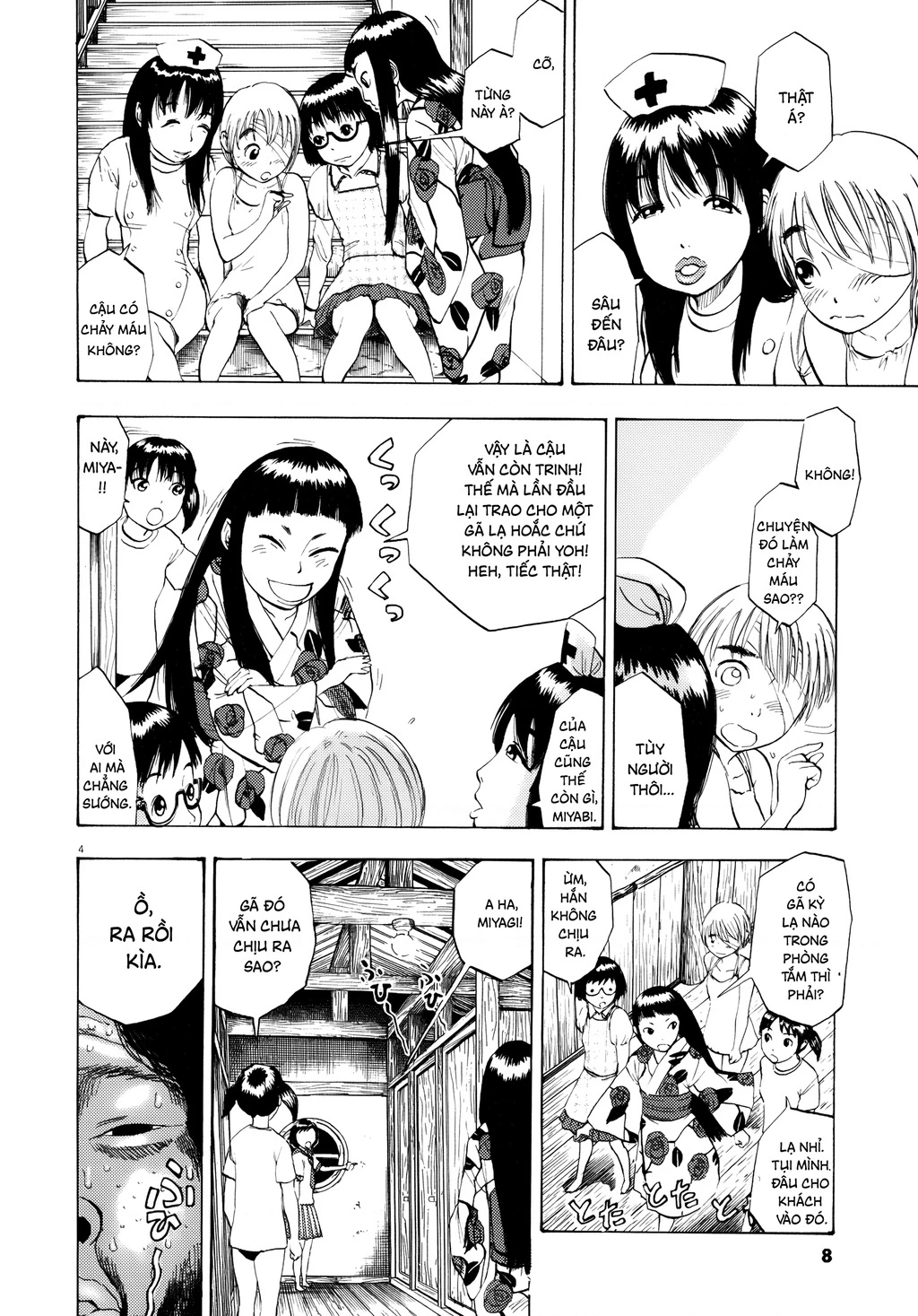 Ressentiment Chapter 23 - 8