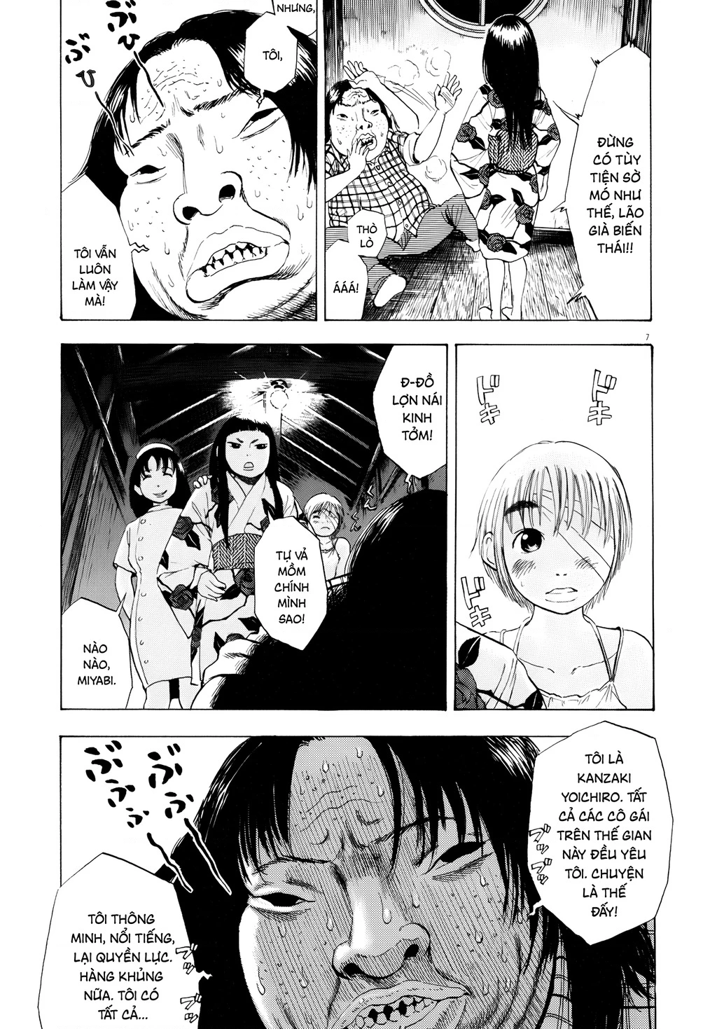 Ressentiment Chapter 23 - 11