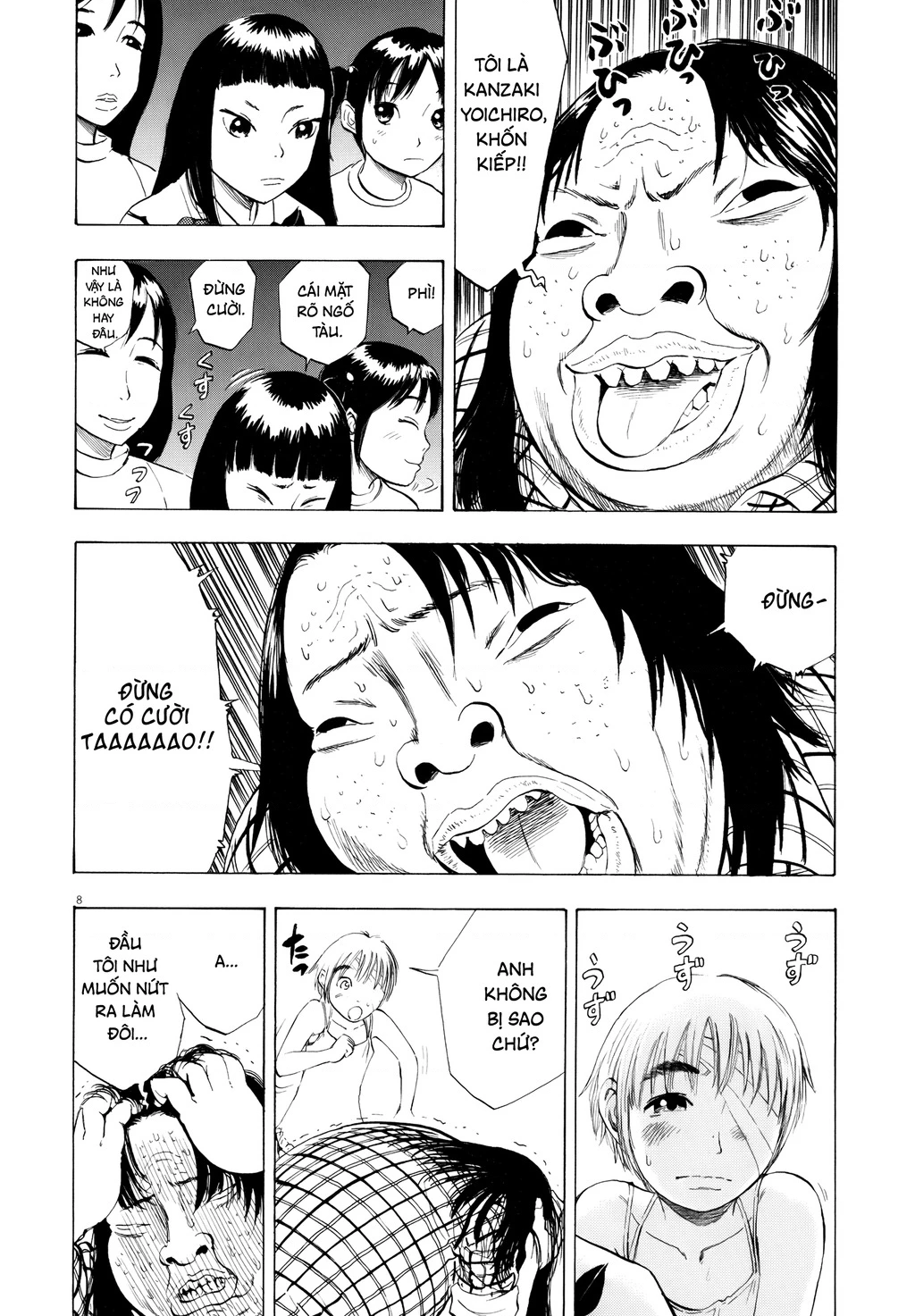 Ressentiment Chapter 23 - 12