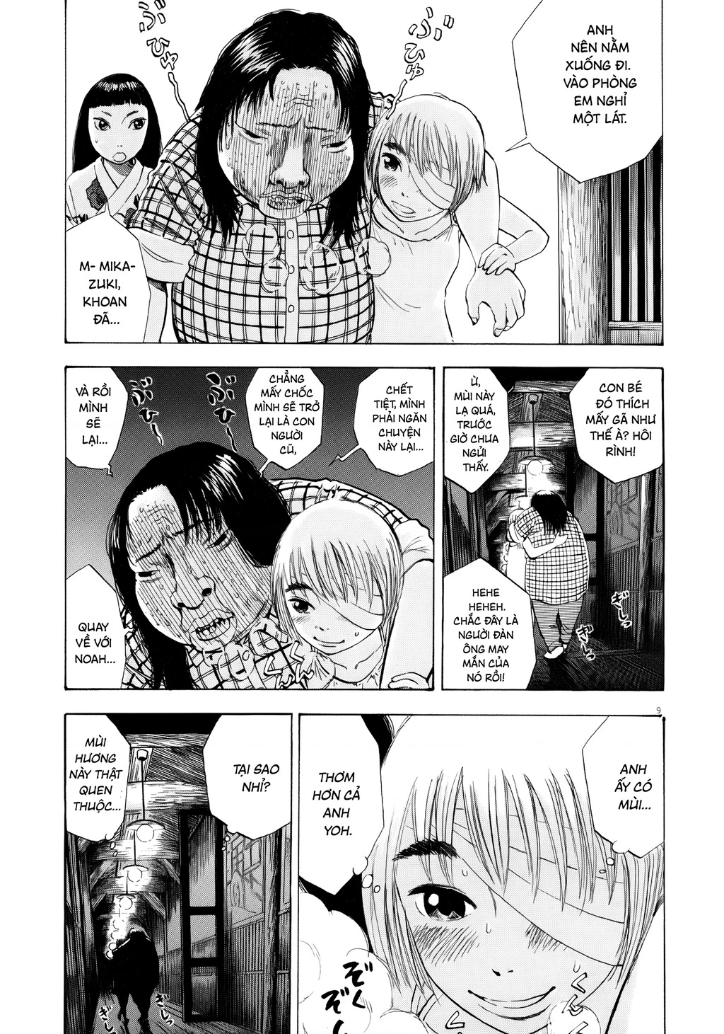 Ressentiment Chapter 23 - 13