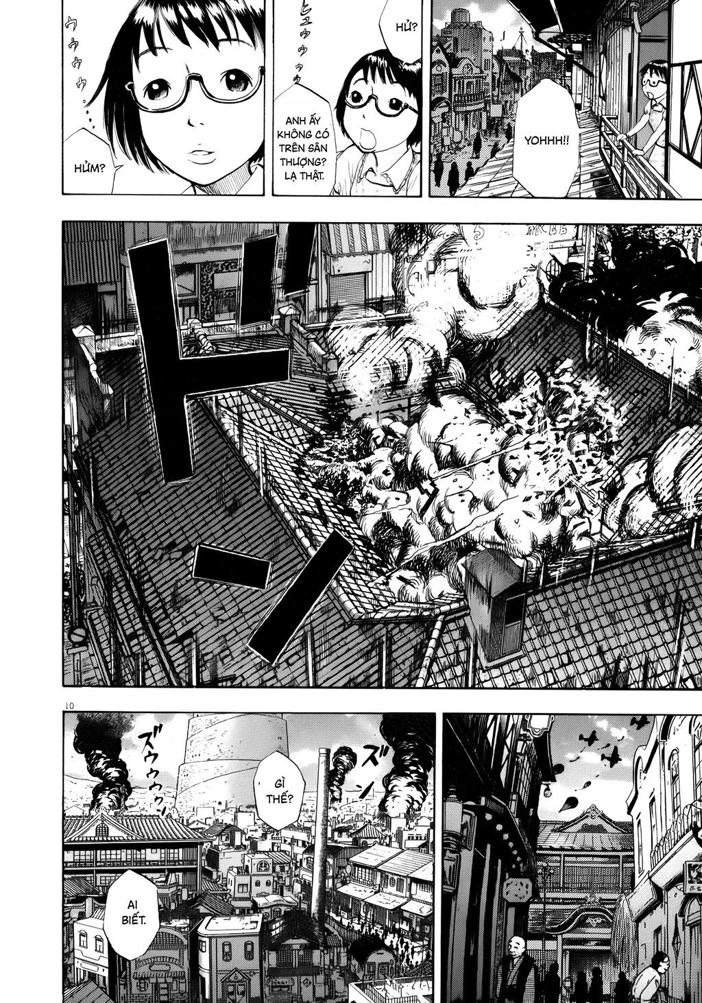 Ressentiment Chapter 23 - 14