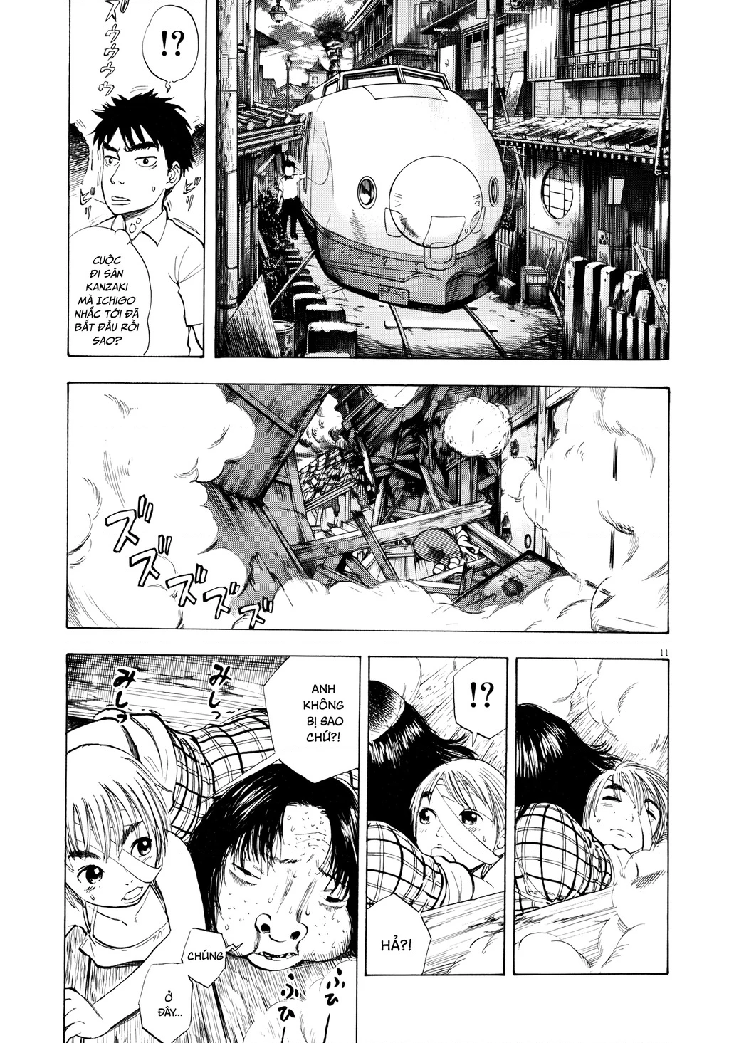 Ressentiment Chapter 23 - 15