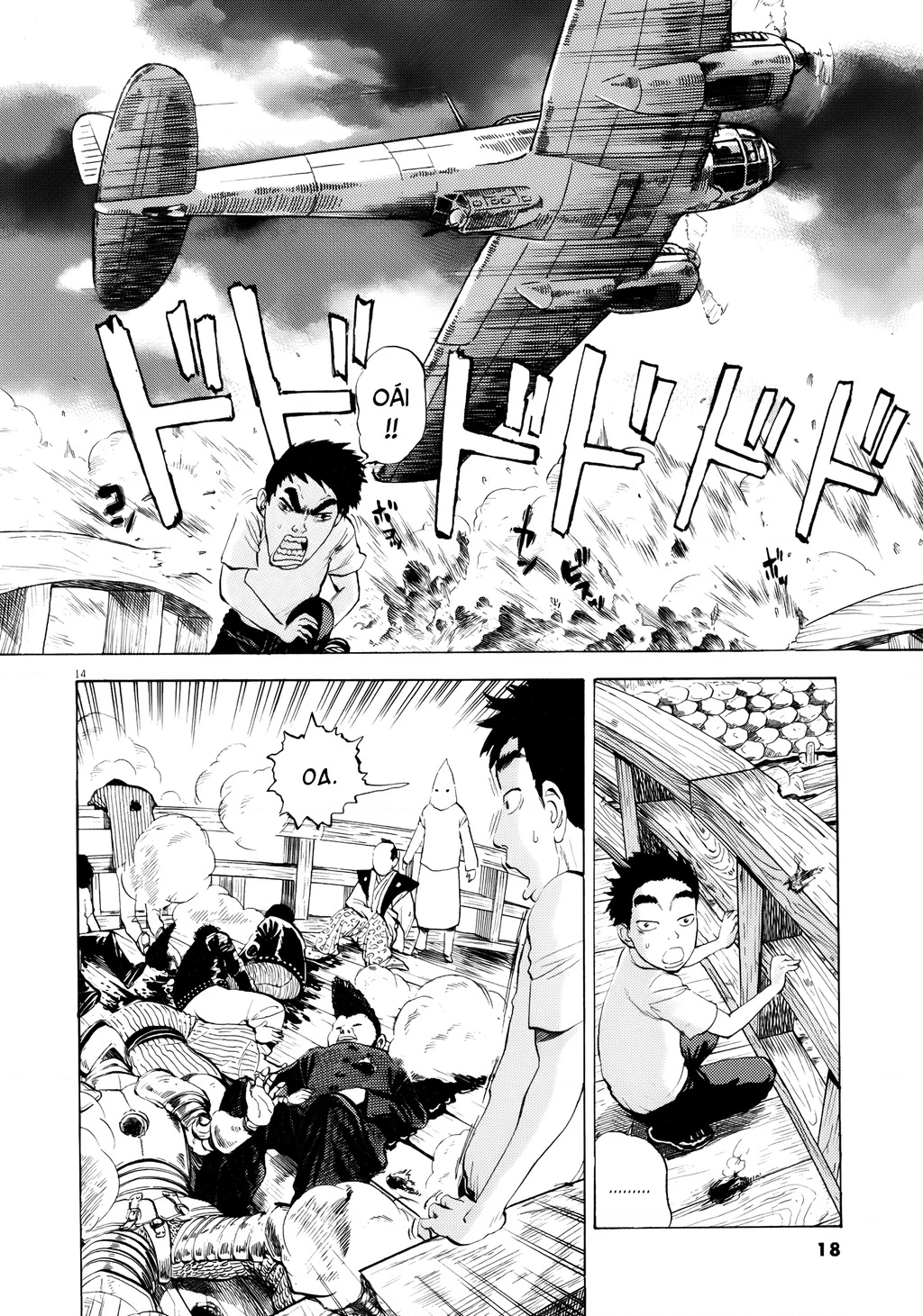 Ressentiment Chapter 23 - 18