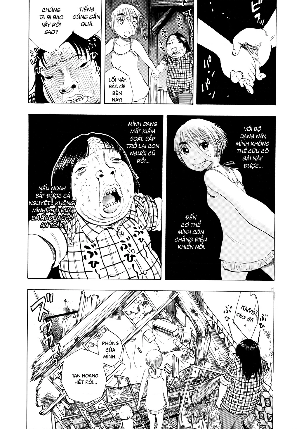 Ressentiment Chapter 23 - 19