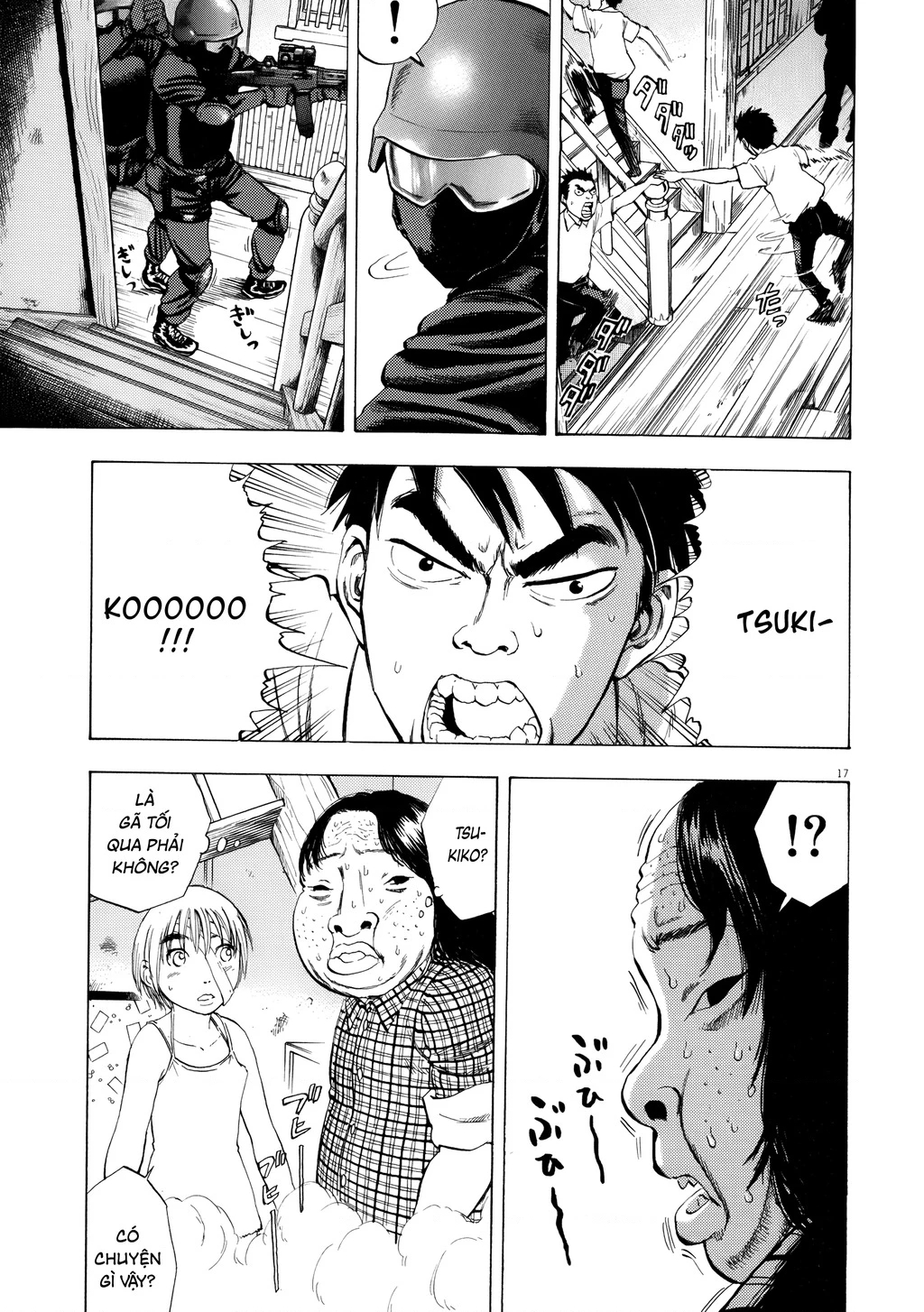 Ressentiment Chapter 23 - 21