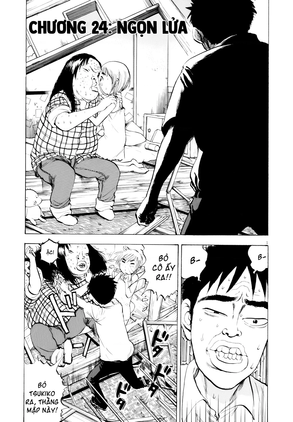 Ressentiment Chapter 24 - 2