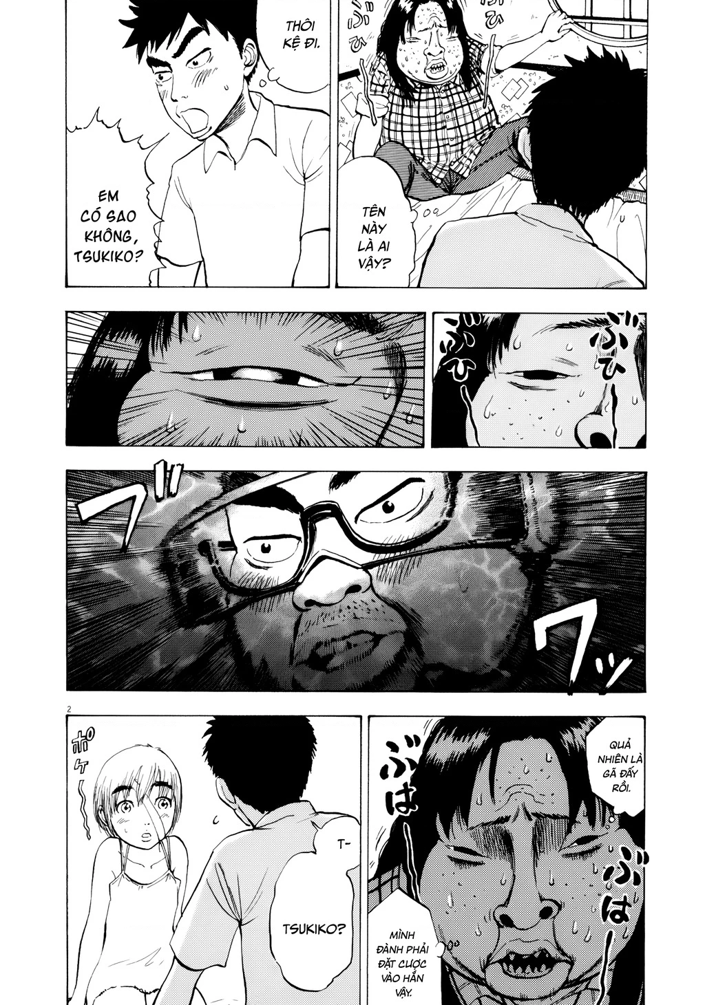 Ressentiment Chapter 24 - 3