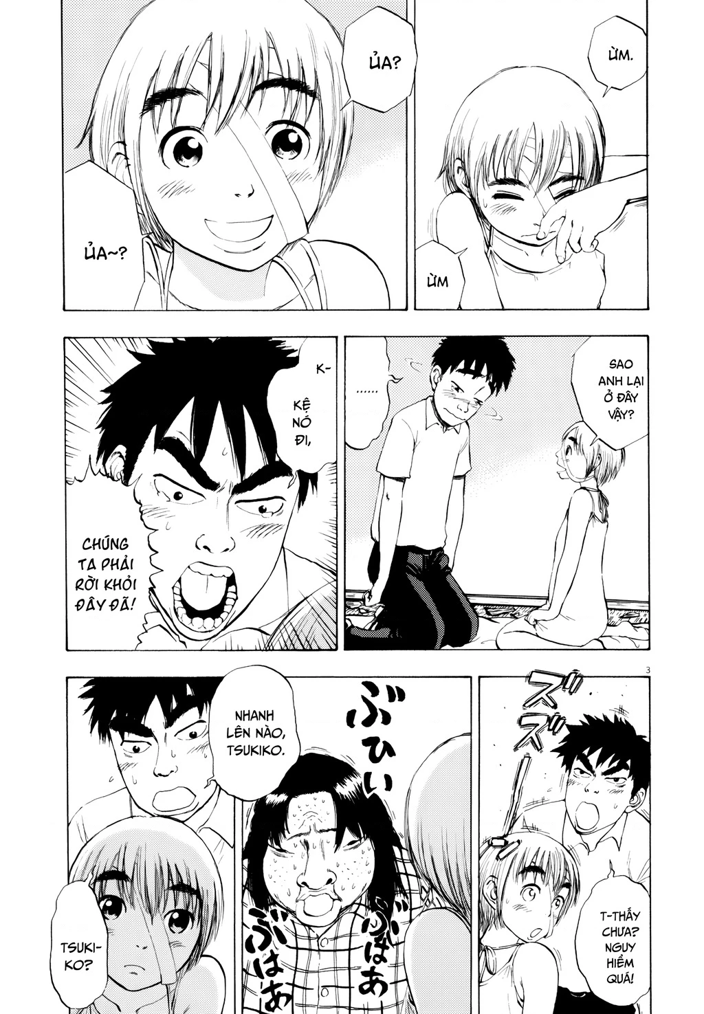 Ressentiment Chapter 24 - 4