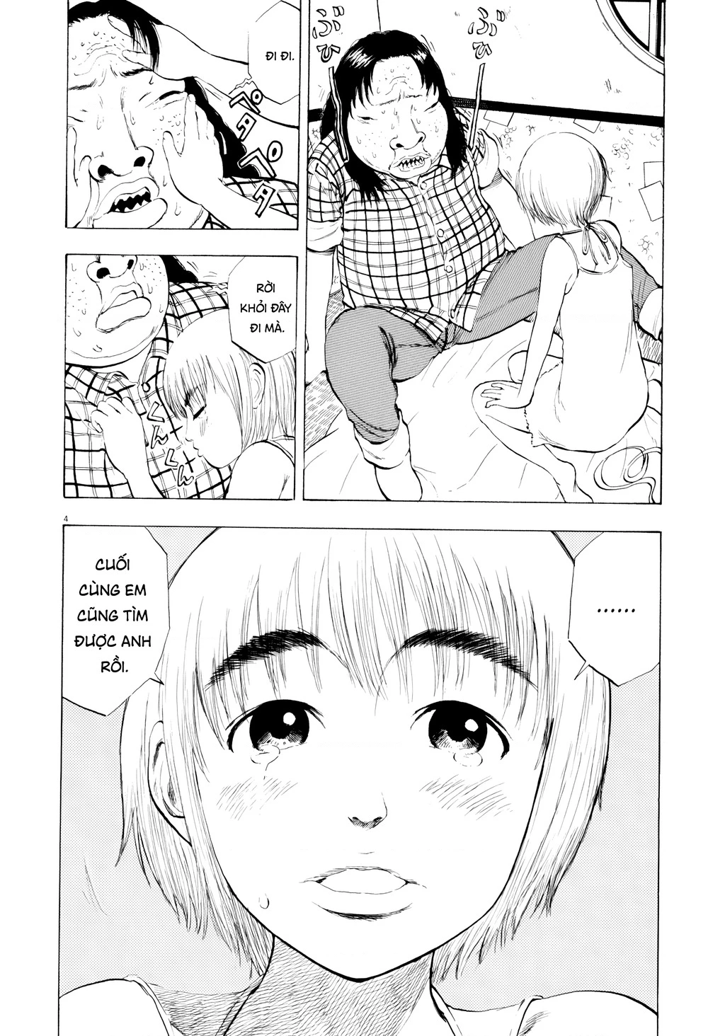 Ressentiment Chapter 24 - 5