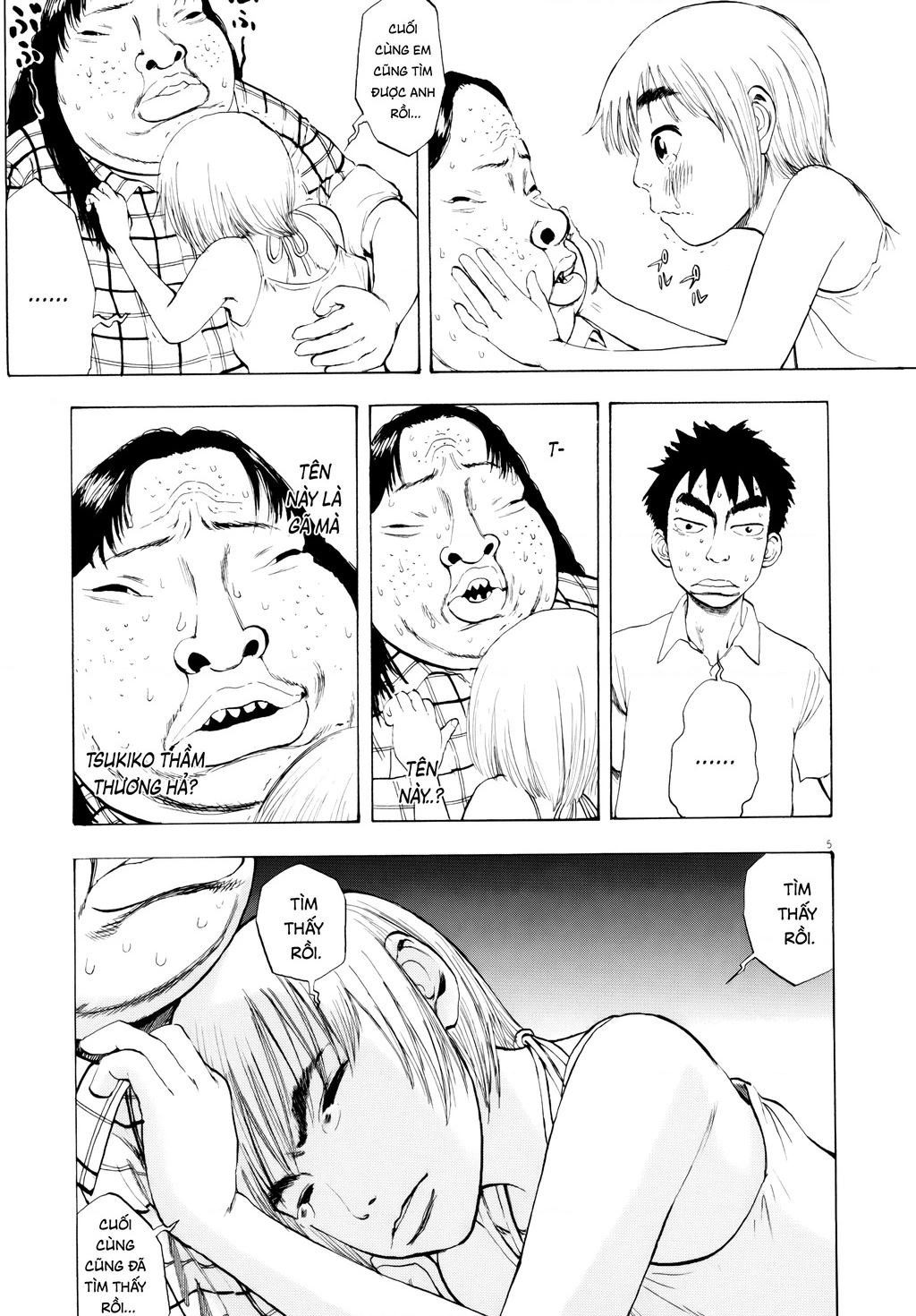 Ressentiment Chapter 24 - 6