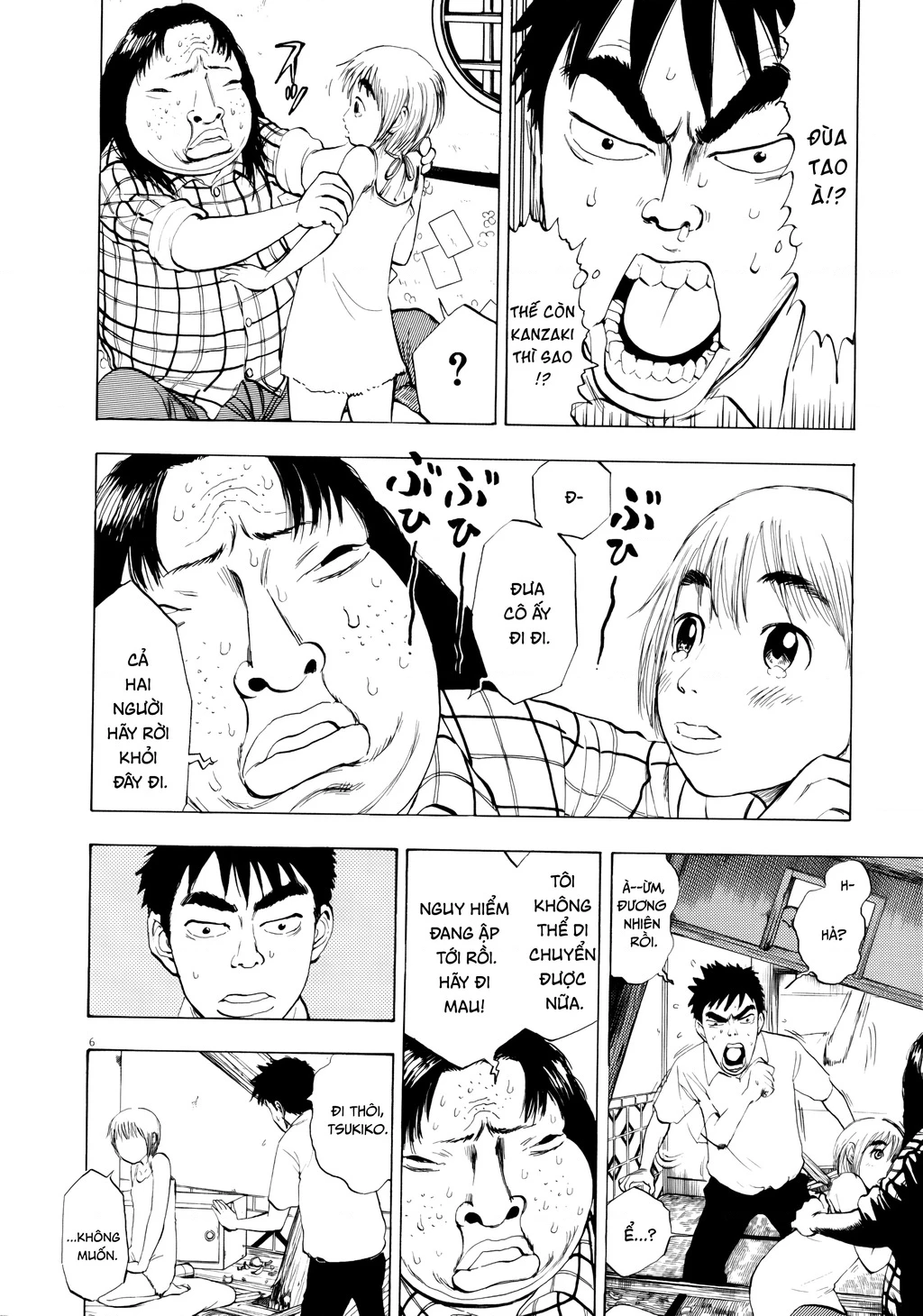 Ressentiment Chapter 24 - 7