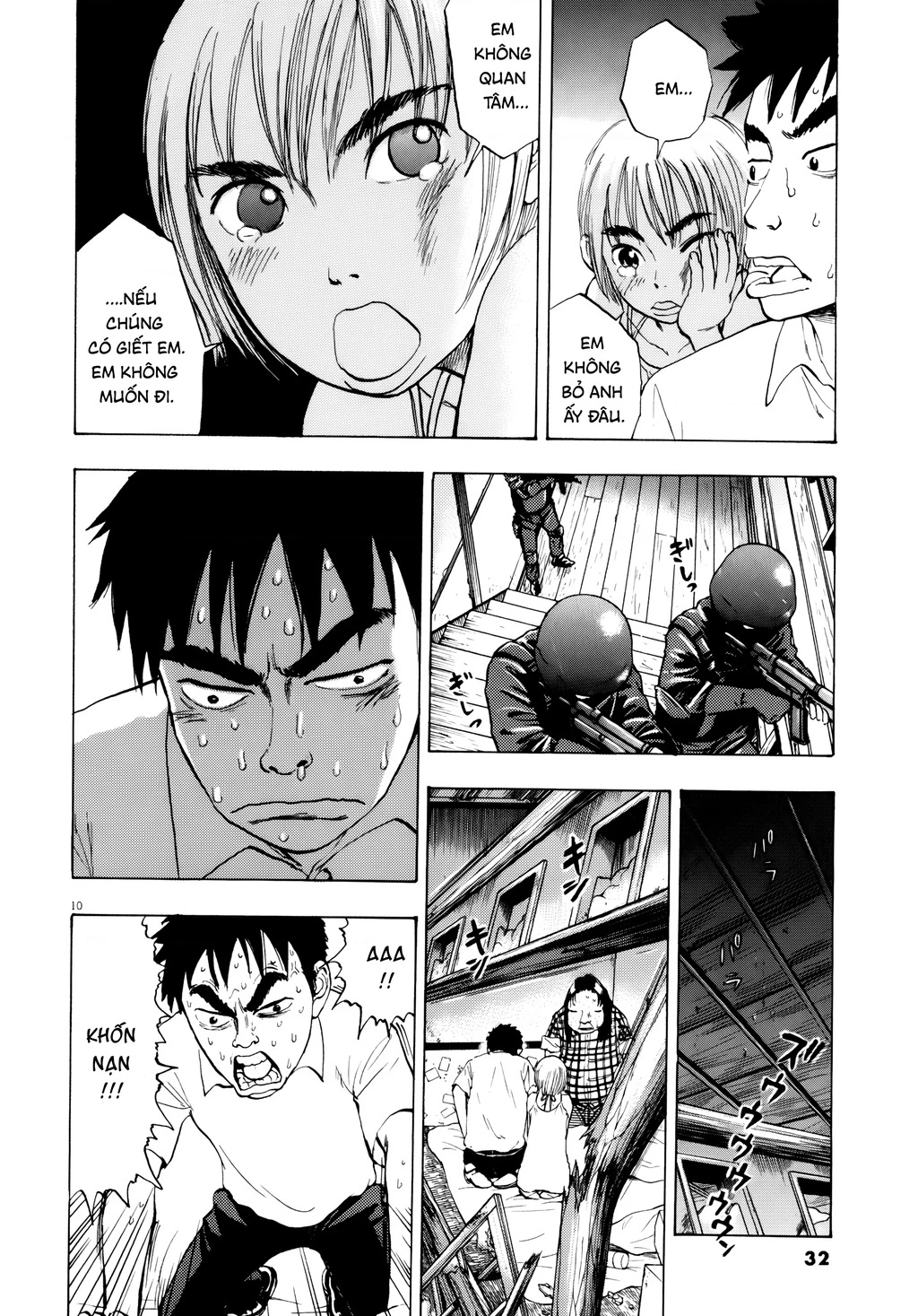 Ressentiment Chapter 24 - 11