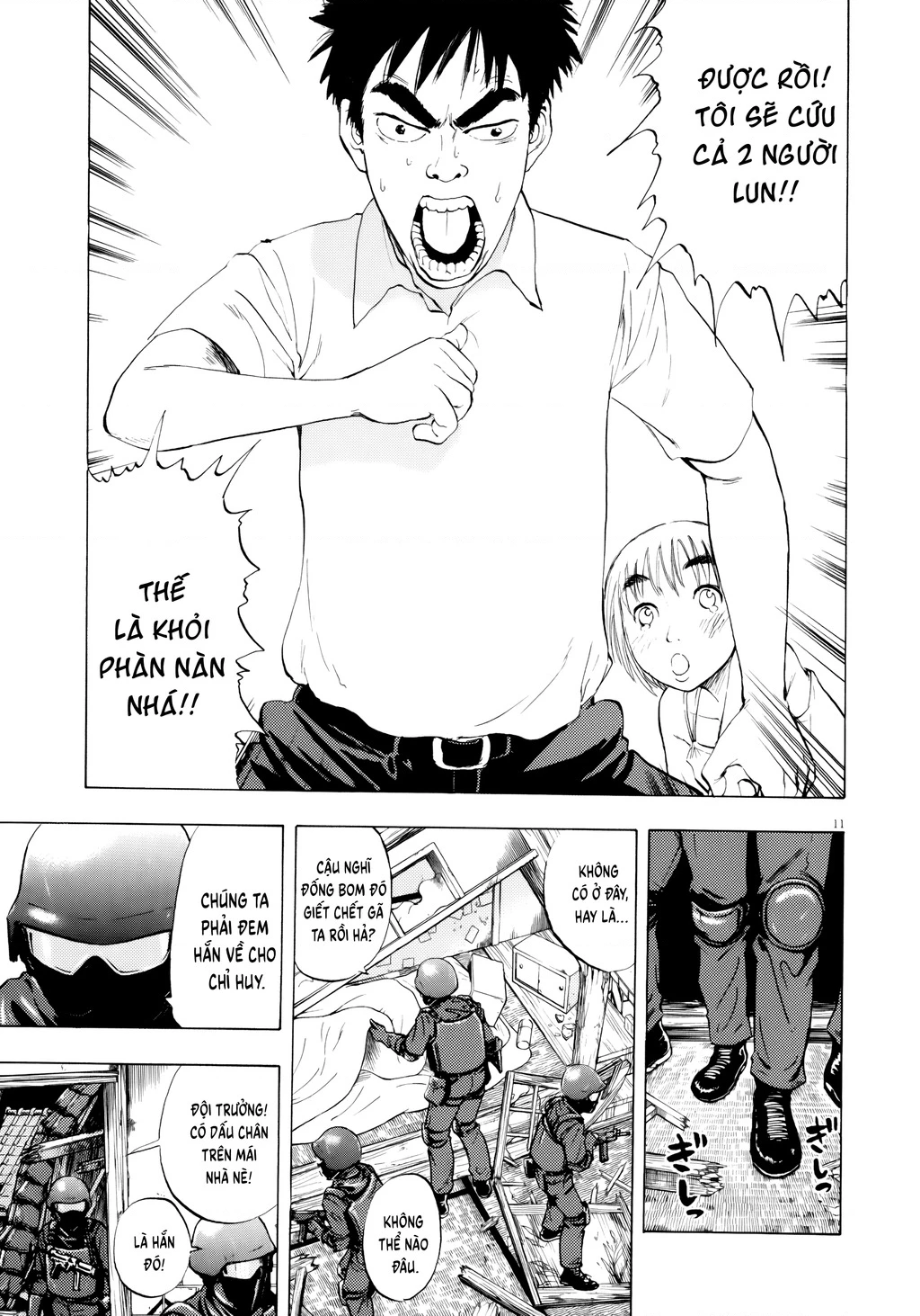 Ressentiment Chapter 24 - 12