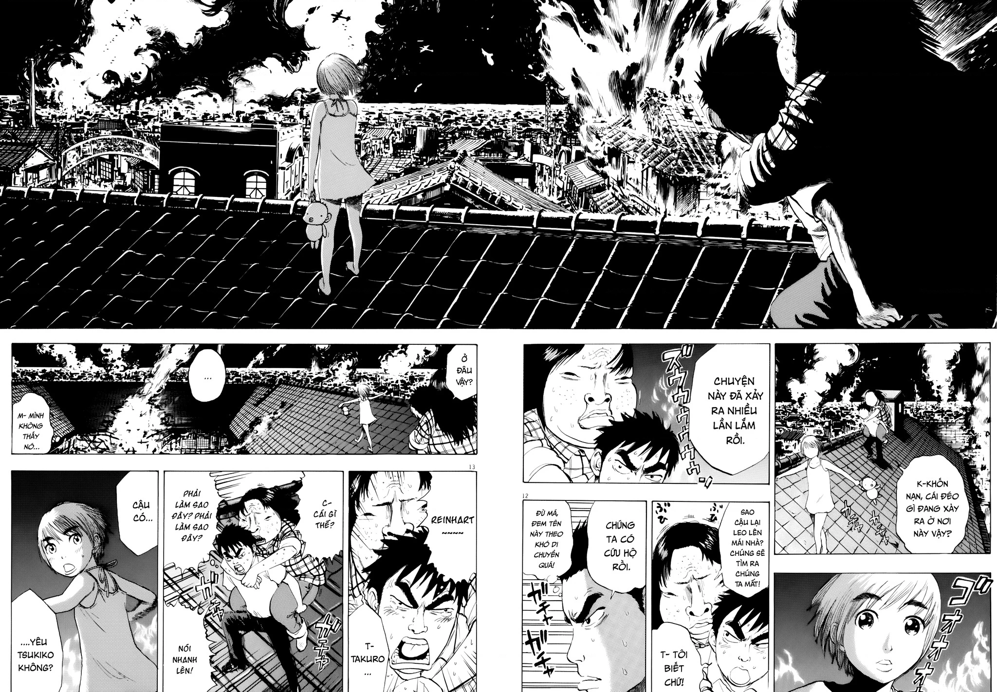 Ressentiment Chapter 24 - 13