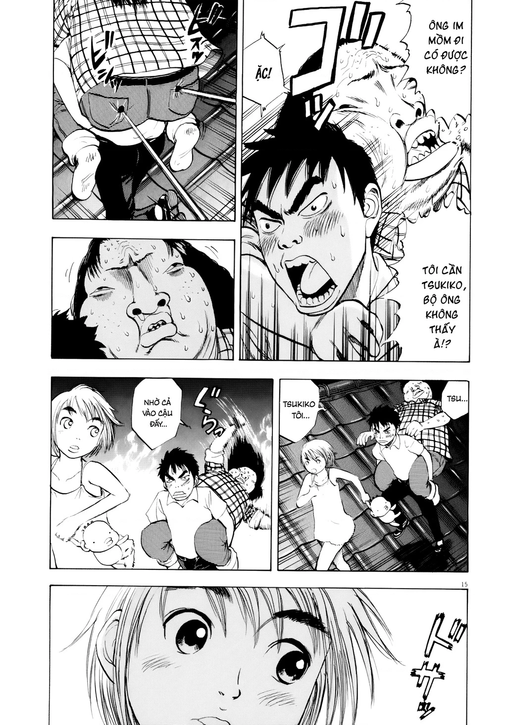 Ressentiment Chapter 24 - 15