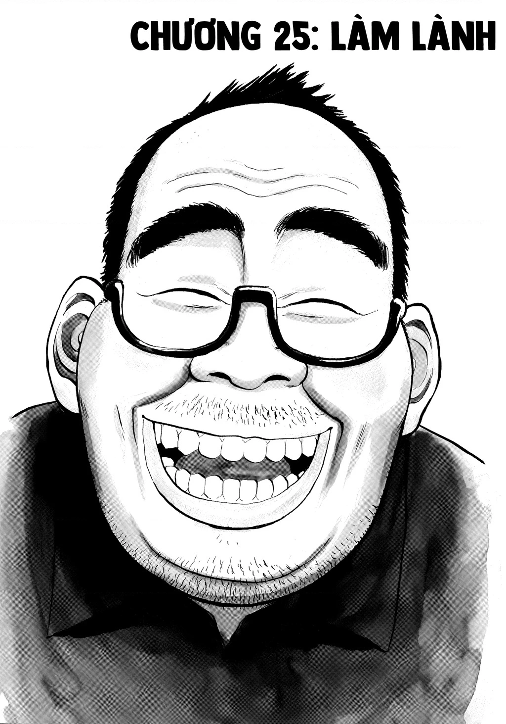 Ressentiment Chapter 25 - 2