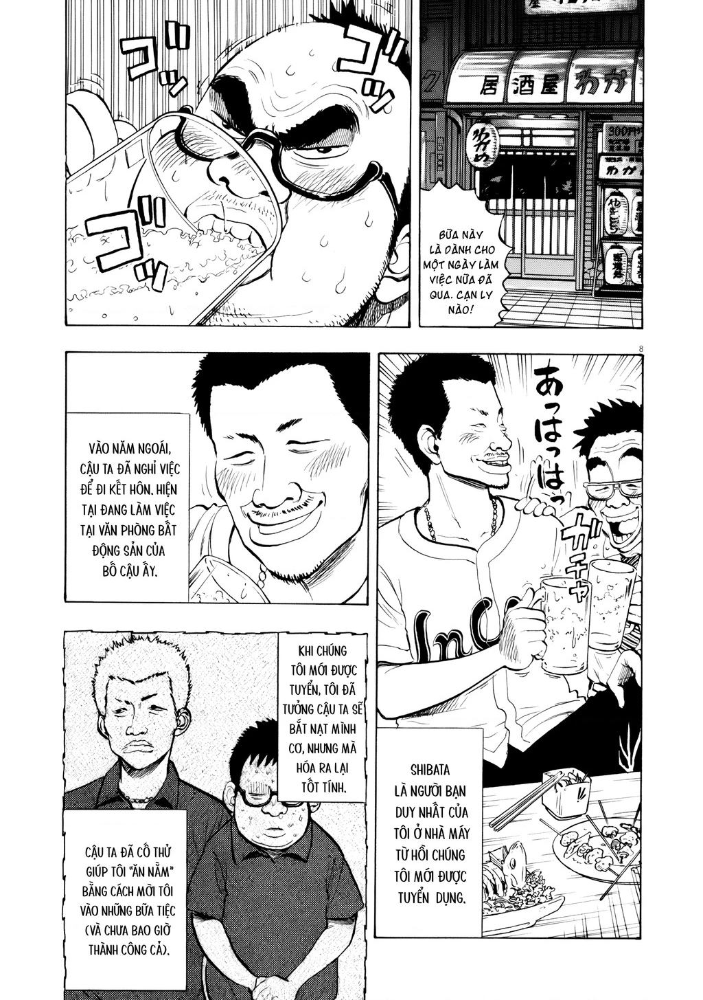 Ressentiment Chapter 25 - 9