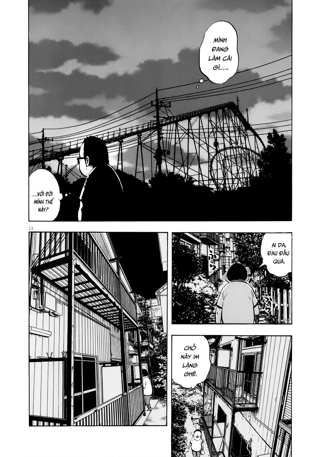 Ressentiment Chapter 25 - 14