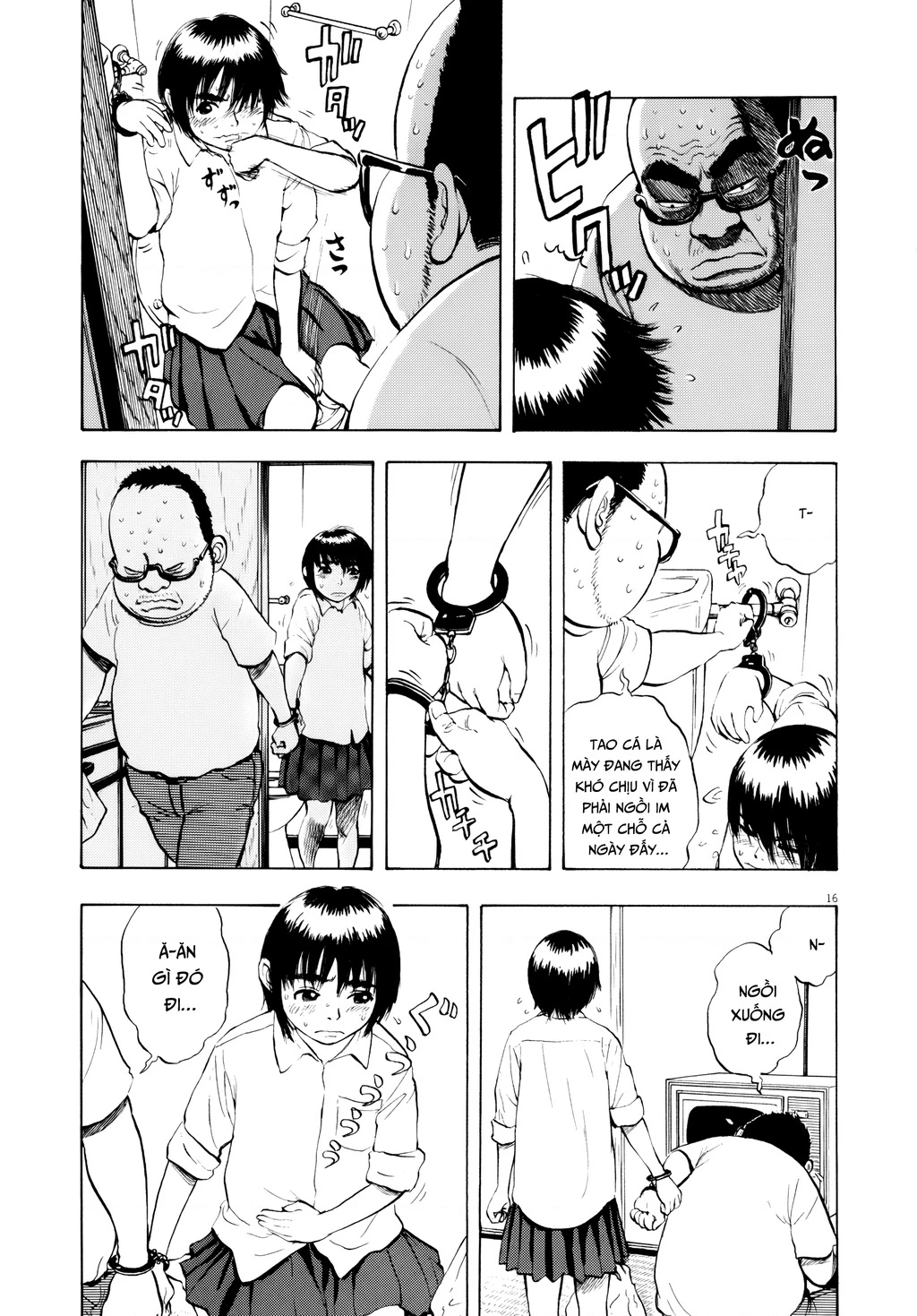 Ressentiment Chapter 25 - 17