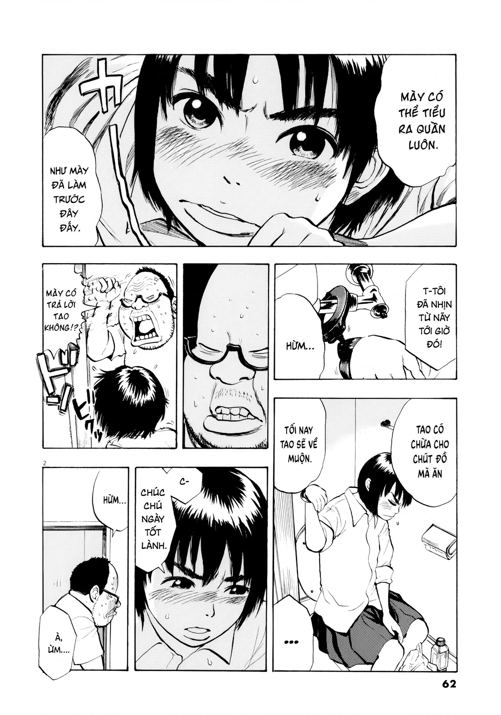 Ressentiment Chapter 26 - 3