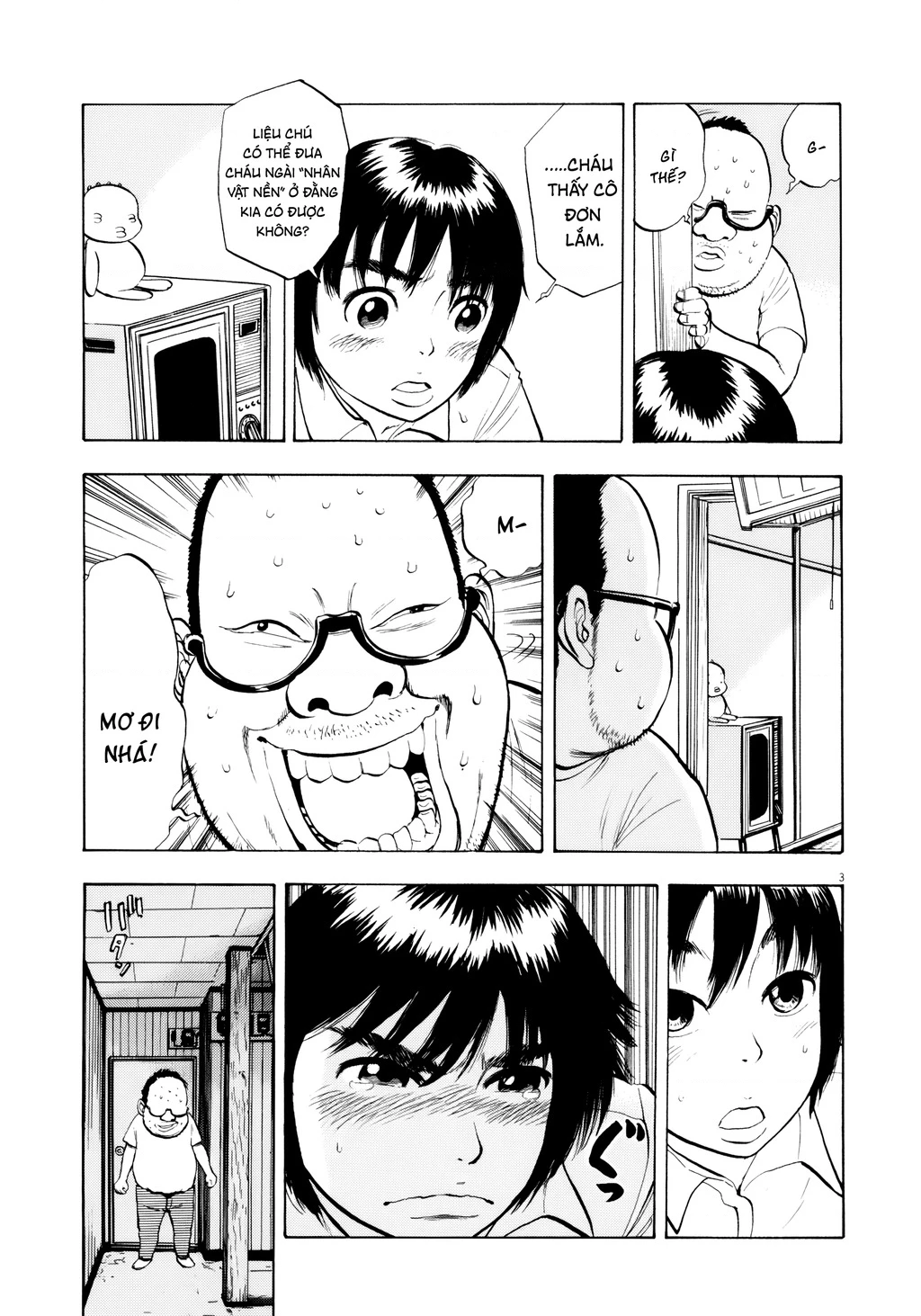 Ressentiment Chapter 26 - 4