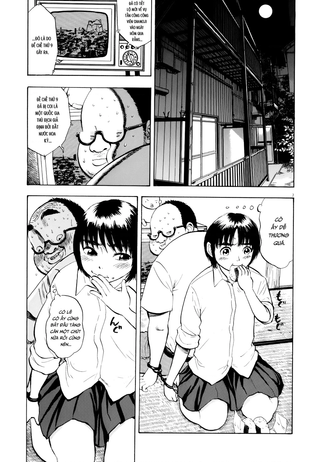 Ressentiment Chapter 26 - 8