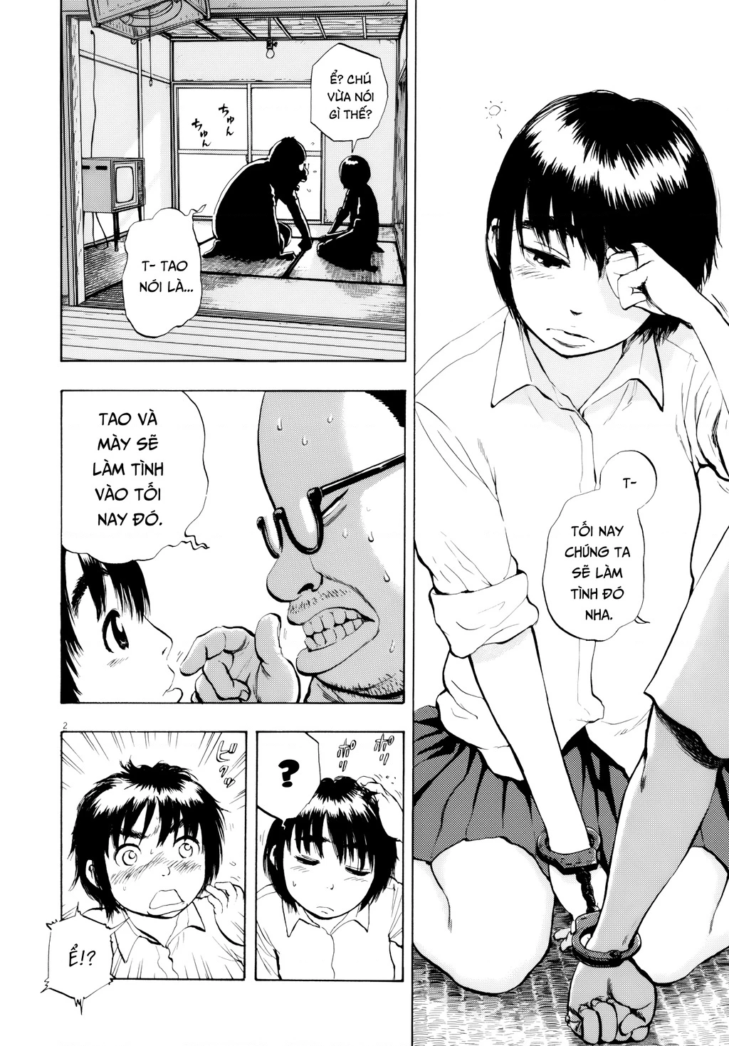 Ressentiment Chapter 27 - 3