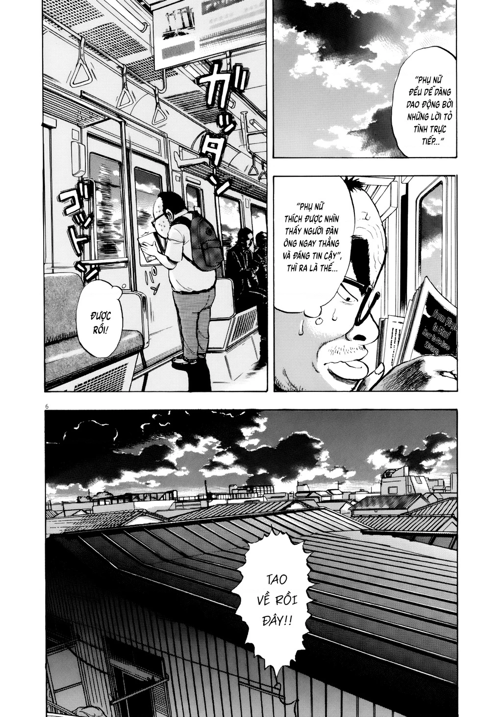 Ressentiment Chapter 27 - 7