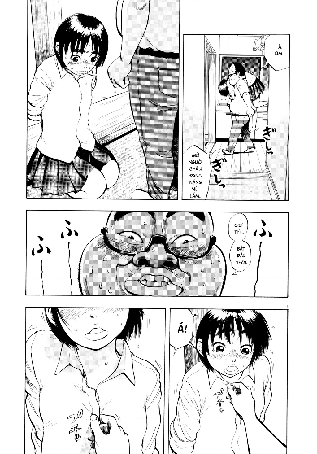 Ressentiment Chapter 27 - 8