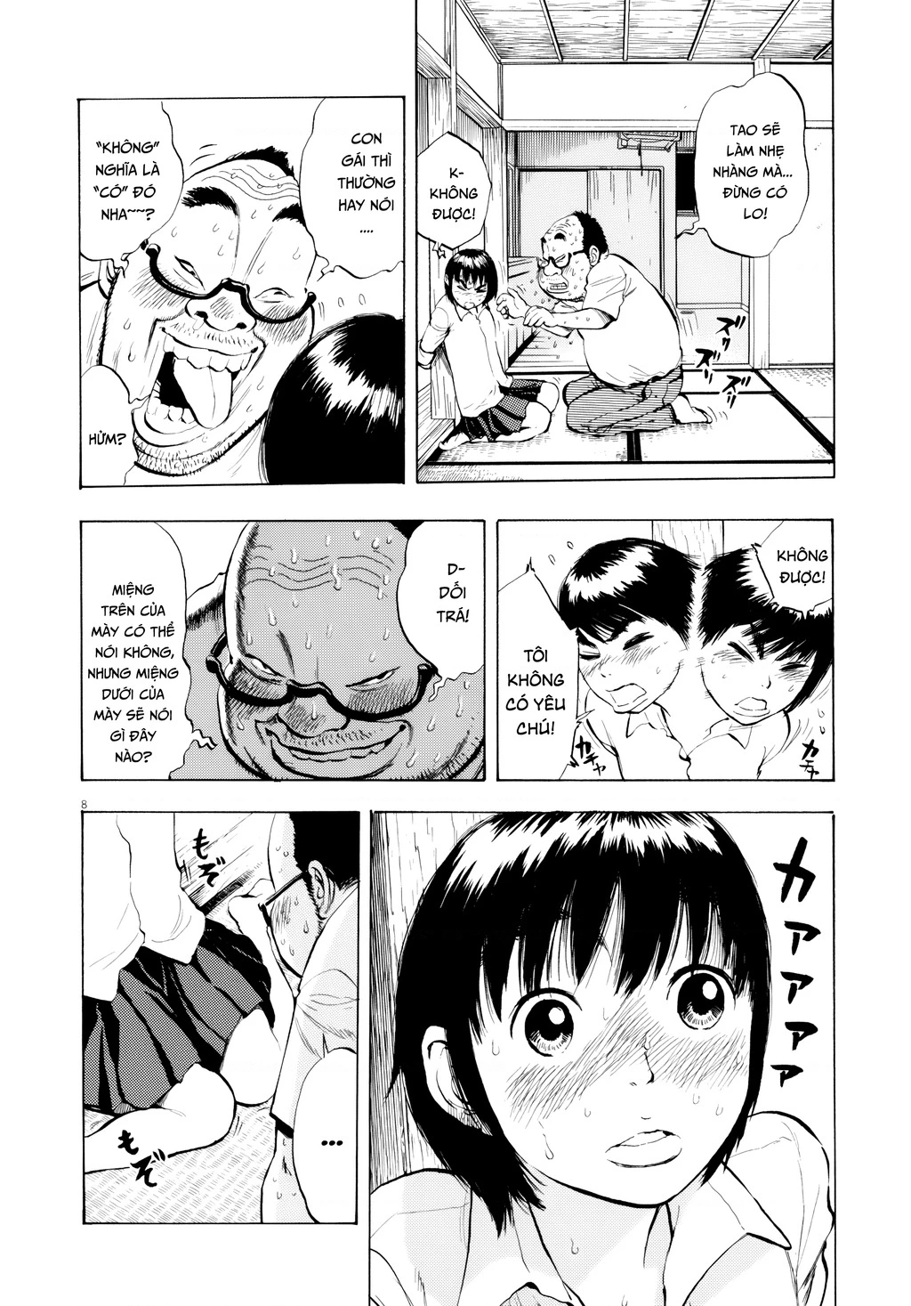 Ressentiment Chapter 27 - 9