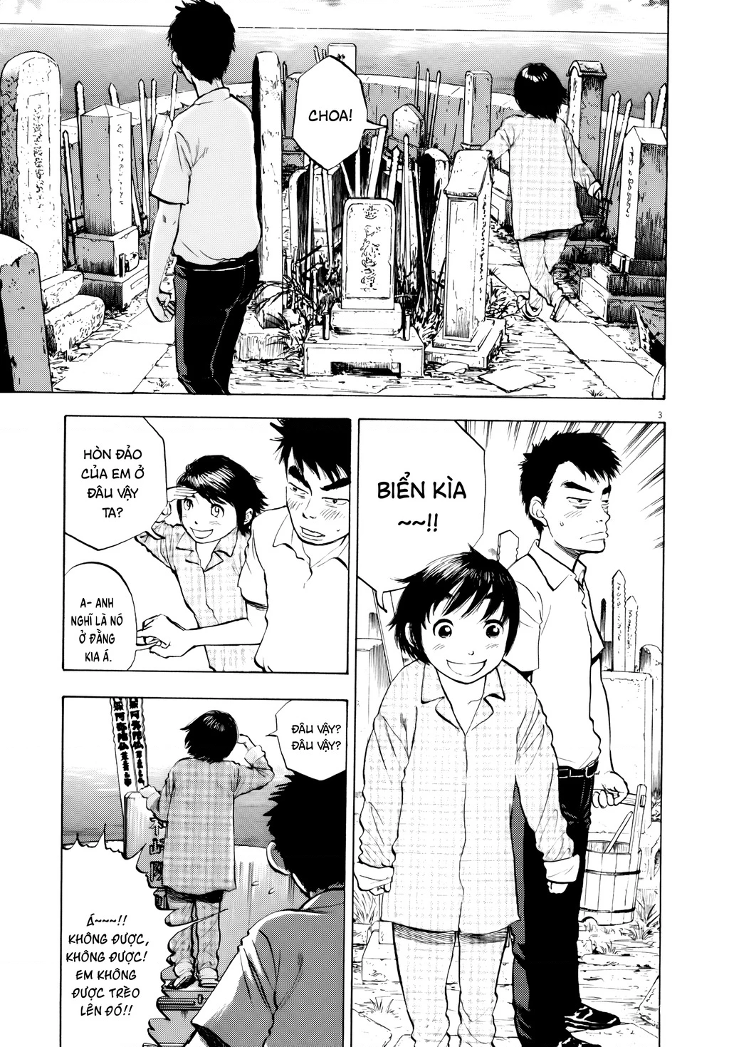 Ressentiment Chapter 28 - 4