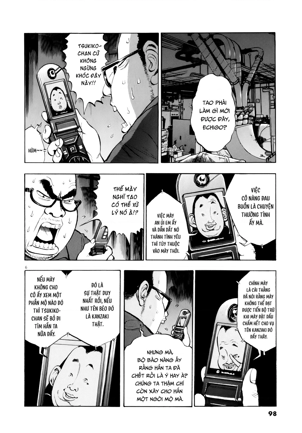 Ressentiment Chapter 28 - 7