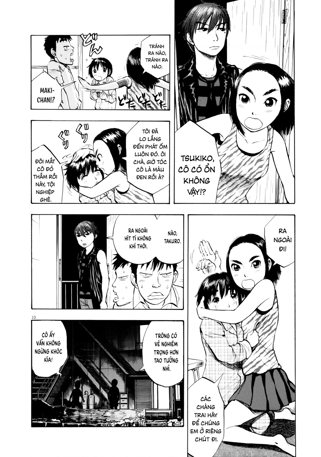 Ressentiment Chapter 28 - 11