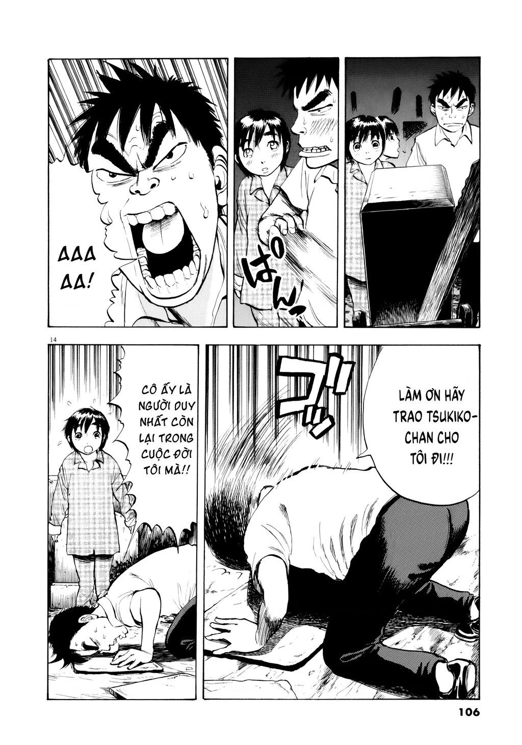 Ressentiment Chapter 28 - 15