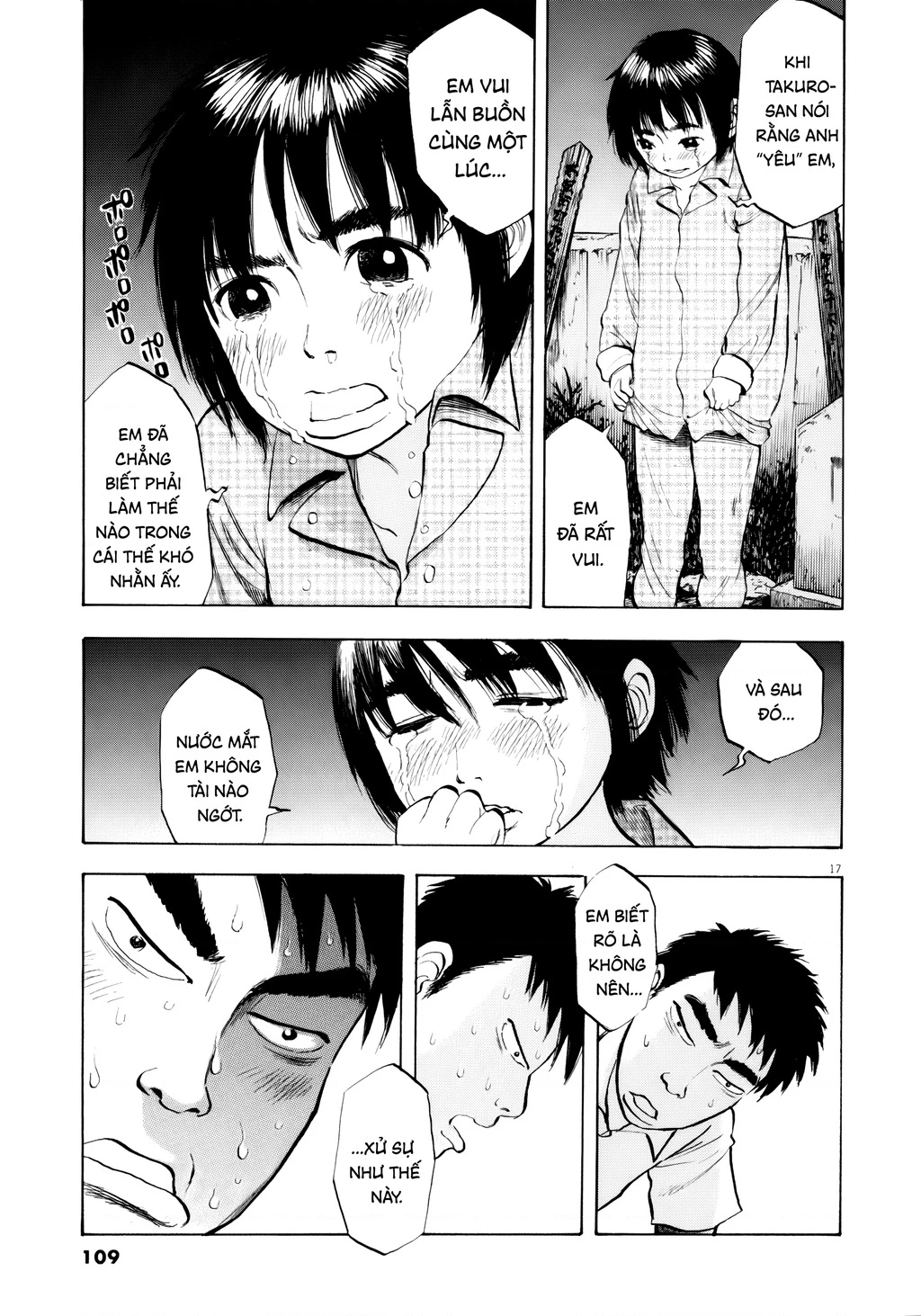 Ressentiment Chapter 28 - 18